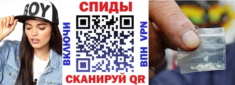 Амфетамин Premium  Невьянск 