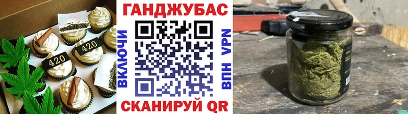 нарко площадка официальный сайт  Невьянск  Canna-Cookies марихуана 