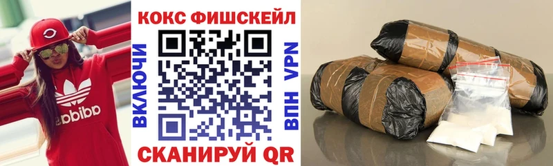 Cocaine Колумбийский  наркошоп  Невьянск 