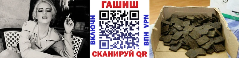 хочу   Невьянск  ГАШ гарик 