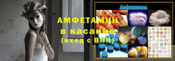 COCAINE Баксан