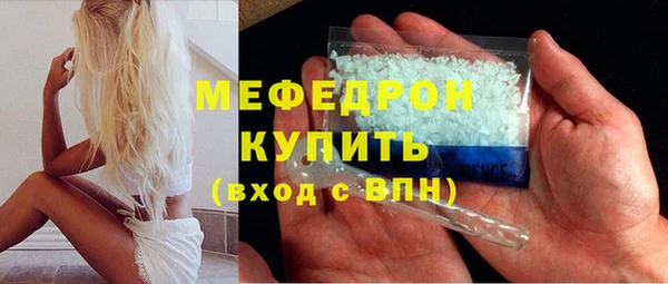 COCAINE Баксан