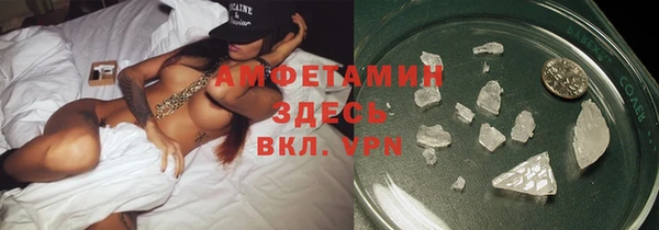 ешки Белоозёрский