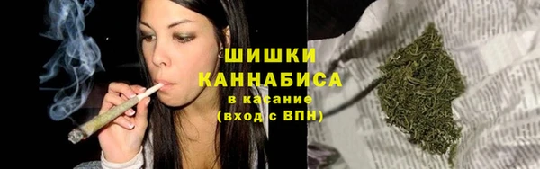 COCAINE Баксан
