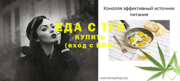COCAINE Баксан