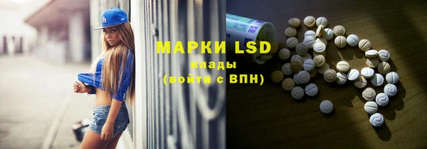 COCAINE Баксан