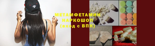 COCAINE Баксан