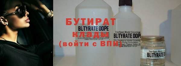 COCAINE Баксан