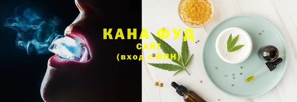 COCAINE Баксан