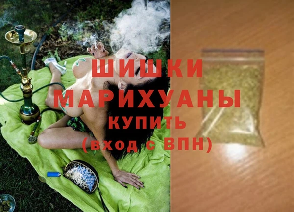 ешки Белоозёрский
