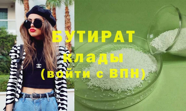 COCAINE Баксан