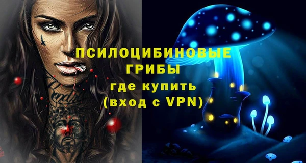 COCAINE Баксан