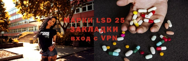 COCAINE Баксан