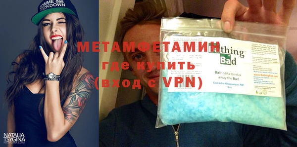 COCAINE Баксан