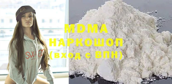 соль ск Балабаново